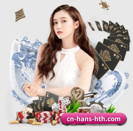 华体会体育 APP 界面