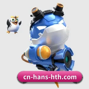 走向世界